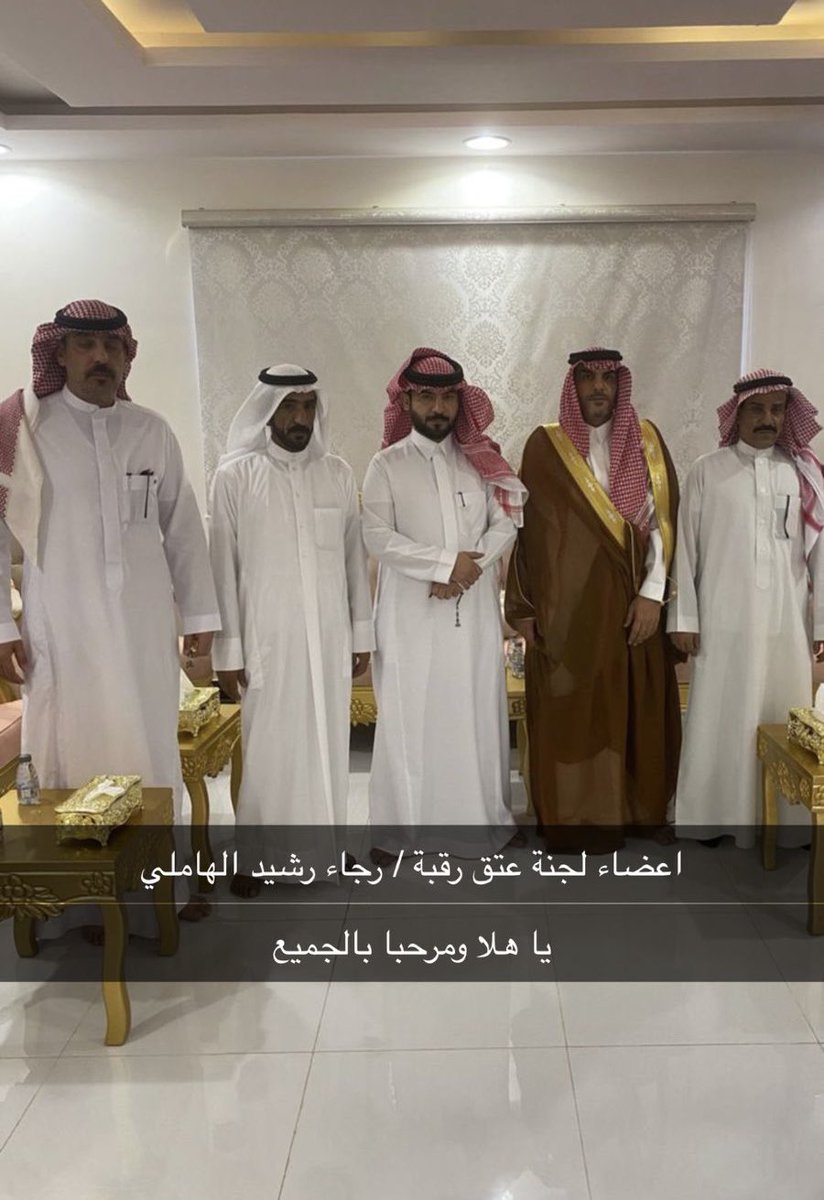 منصة آل خليل tweet media
