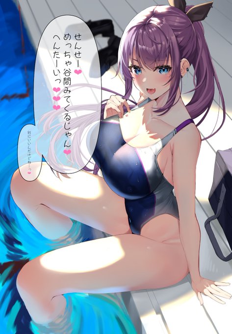 素直になれない女の子っていいですよね…。 