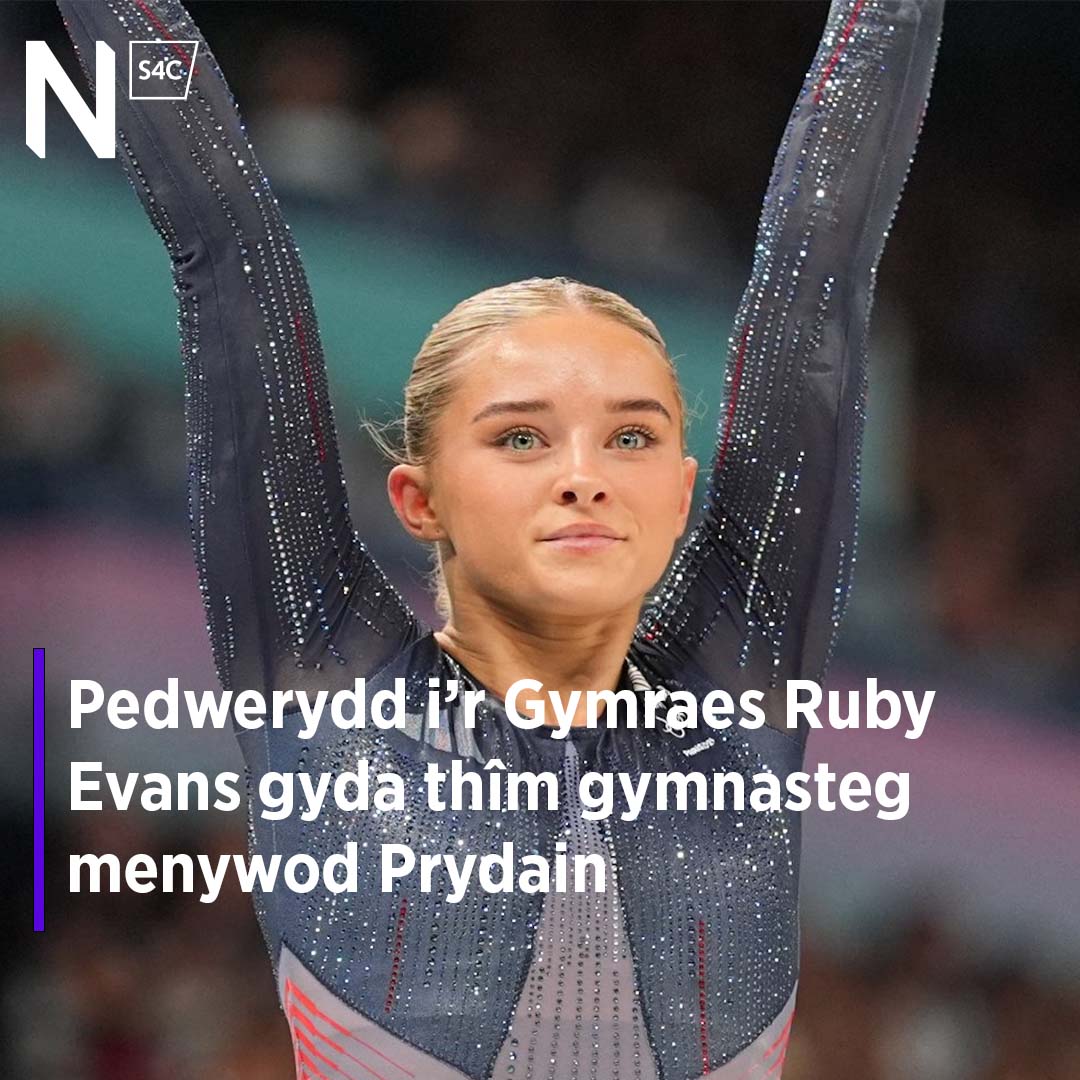 NewyddionS4C's tweet image. Y Gymraes Ruby Evans a thîm menywod gymnasteg Prydain yn bedwerydd yn y Gemau Olympaidd