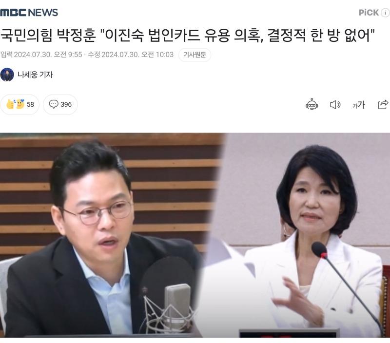 한방 때리고 싶다