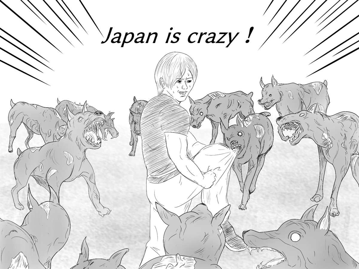 奈良県の鹿が全部ゾンビ犬になっていた外国人観光客 
