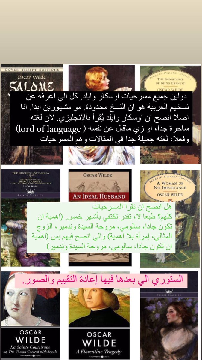 محمد صويلح🦌 tweet media
