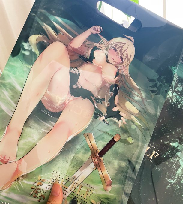 ã¯ãªã¢ãã¡ã€ã«ããã°ãã!!
ãã³ã·ã§ã³äžãããŒ!