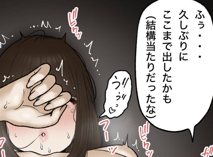 一枚追加しました🙇🏻‍♂️pixivFANBOXで7月の色々置き場を公開しました! https://t.co/d6pSmy2tQO 