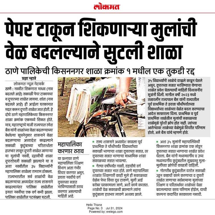 AneesBeldarr's tweet photo. @lokamat999 
@TMCaTweetAway https://t.co/c3ePjp9W9y