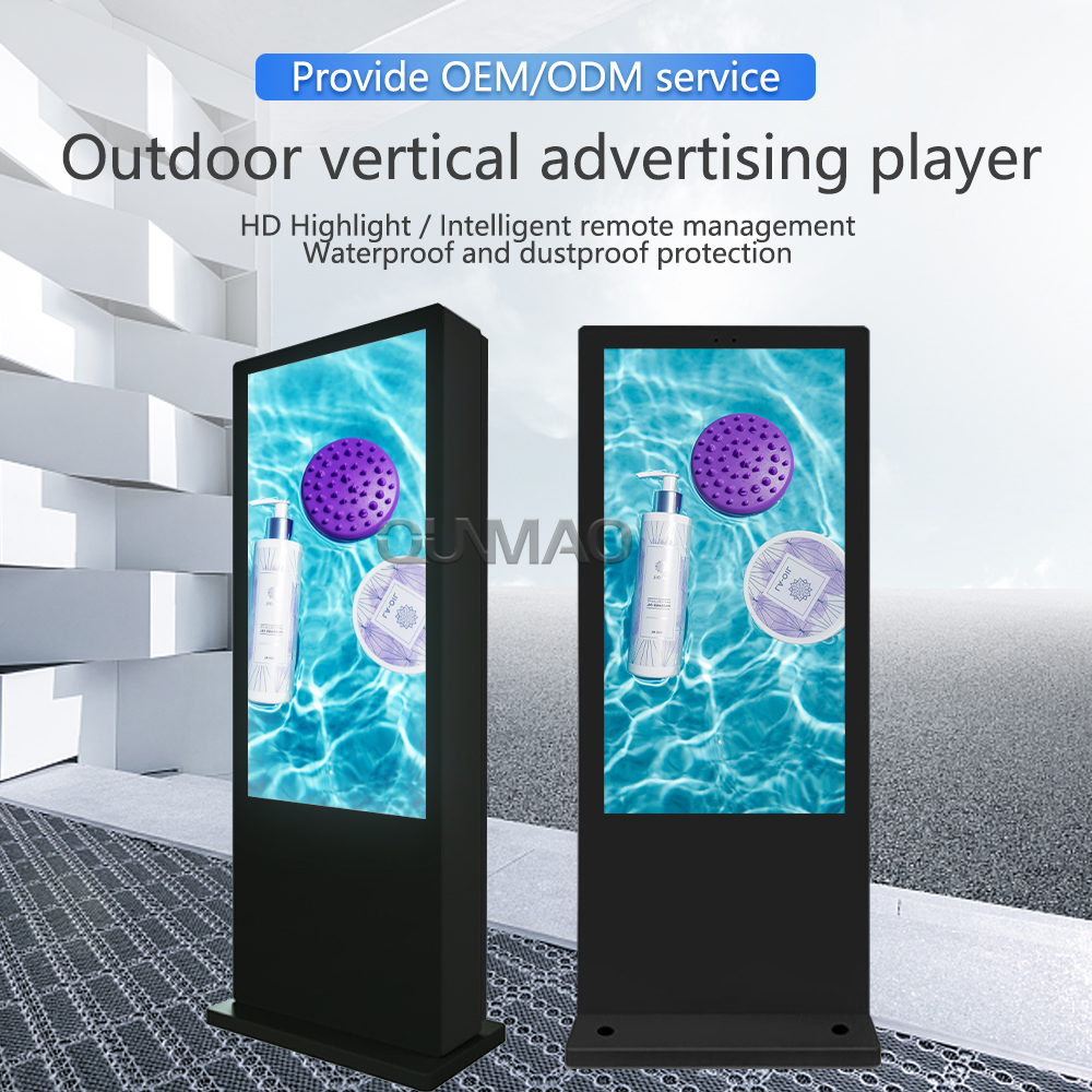 MonaQunmao's tweet image. Digital signage increases visibility, enhances engagement, and improves communication. It can help attract customers, promote products or services, and create memorable experiences for your audience.
#digitalsignage #advertisingdisplay 
#advertisingplayer
