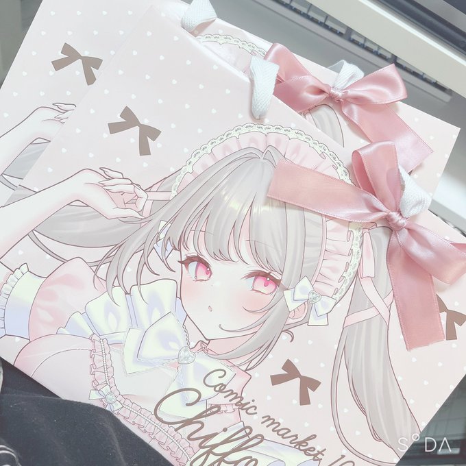 新刊セットの紙袋にリボンつけたらめっちゃ可愛い💓ので全部につけます(地獄)