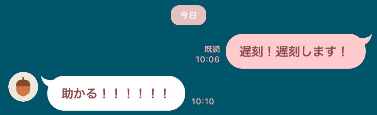 _DIEJOB's tweet photo. グズの待ち合わせ https://t.co/GCOL3bpxeG
