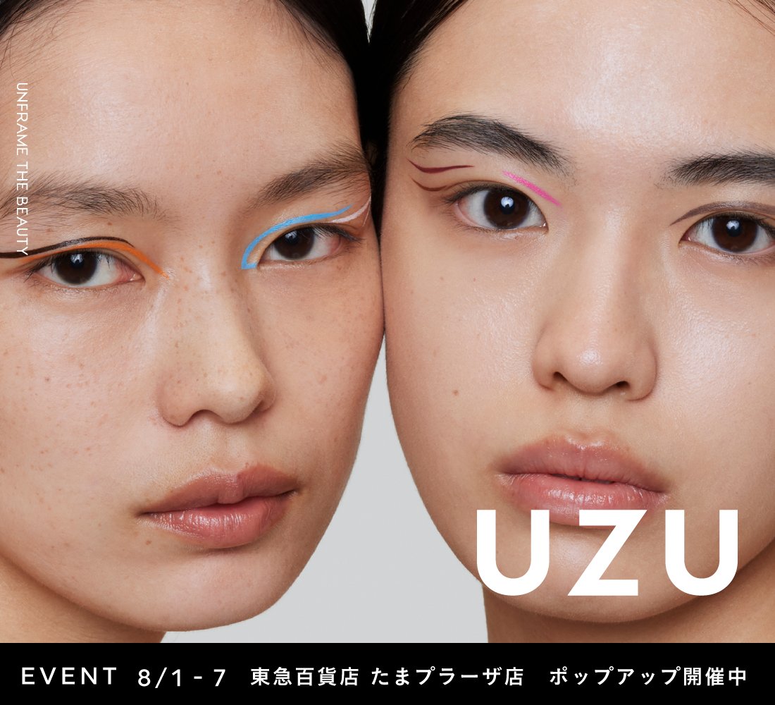 UZU BY FLOWFUSHI【公式】 (@uzu_byflowfushi) / Posts / X