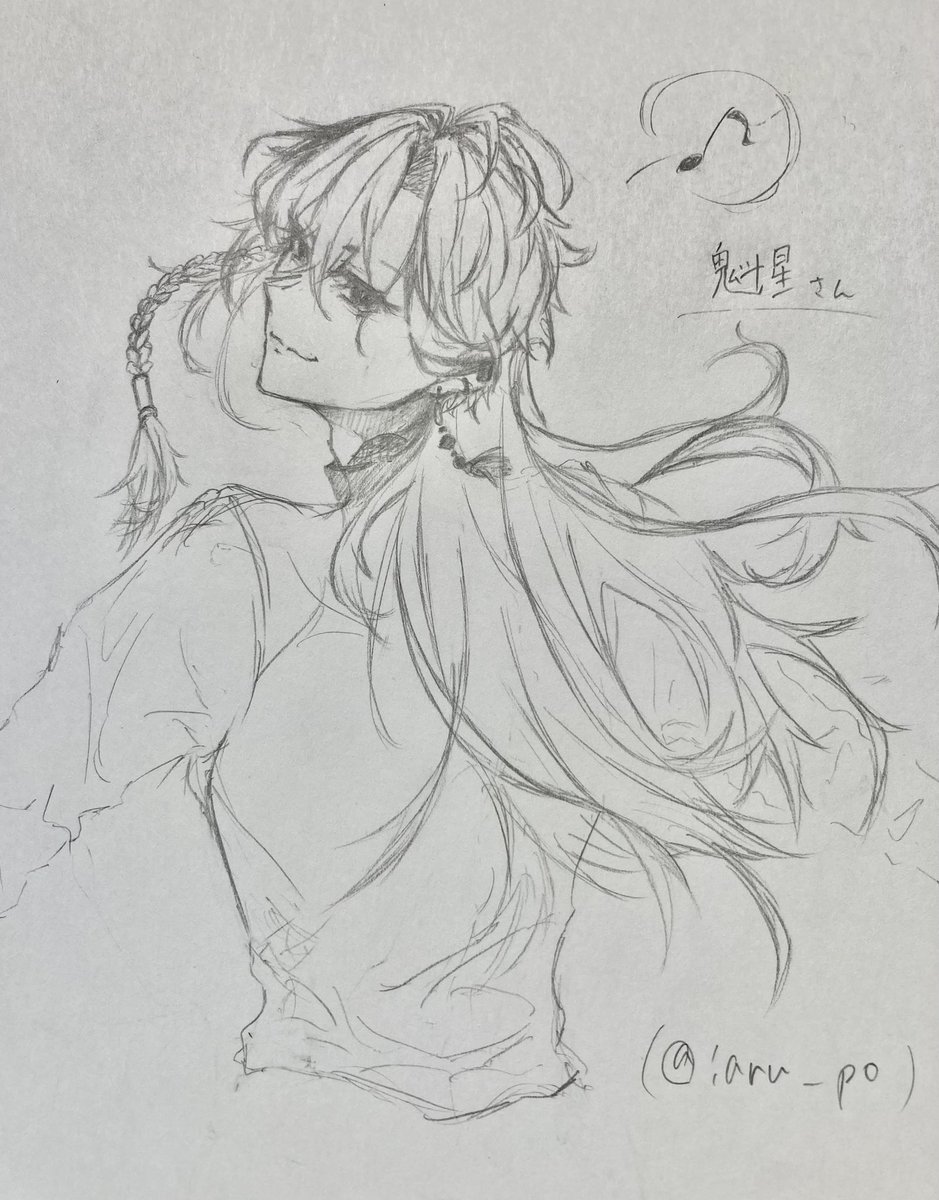 ビジュがどストライクでとうとう描いてしまった、デジタルでも描きたい