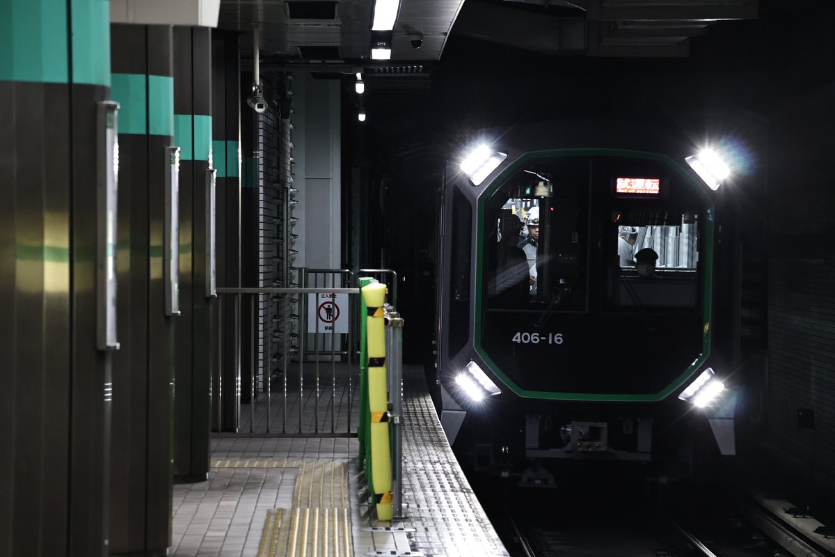 大阪メトロ中央線400系 406-16f
緑木出場試運転
緑木出場回送
けいはんな線内試運転