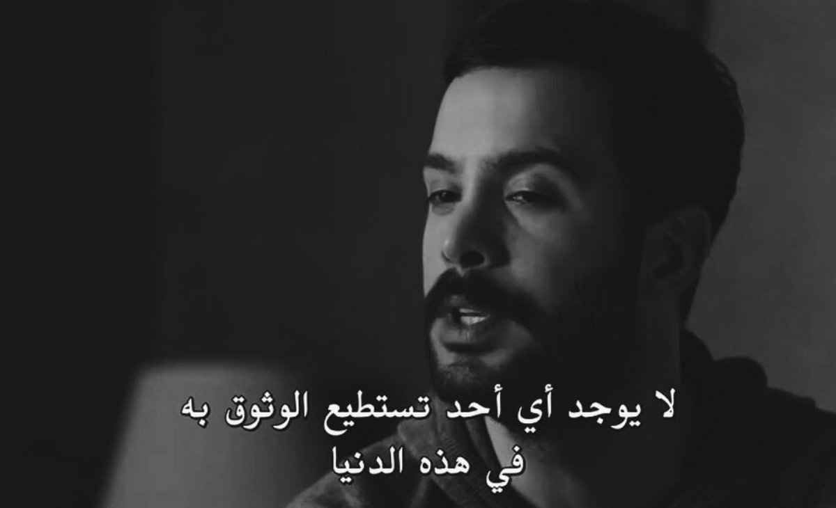 ًً tweet media