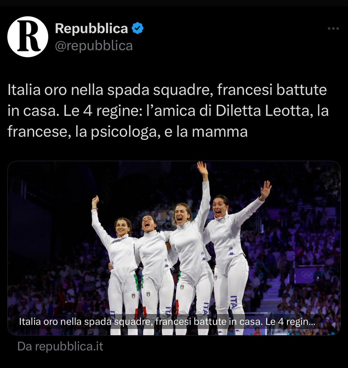 Il patriarcato è (anche) questa roba qua, e se il problema non lo vedete è perché ne fate parte.