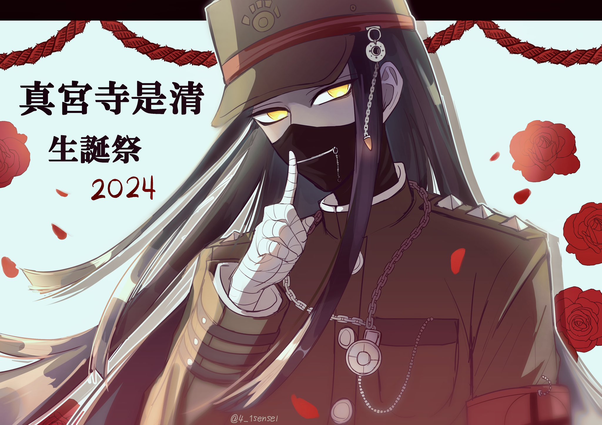ダンガンロンパ 絶女 缶バッジ 十神 白夜（激レア 絶対絶望少女