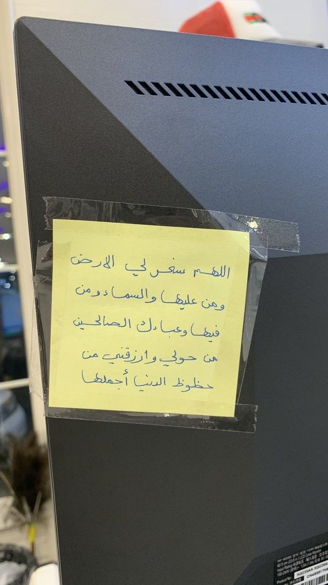 ورقـيات (@1a_610) on Twitter photo 