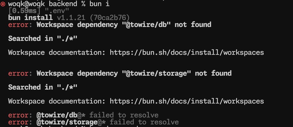 I spent about 2 hours trying to solve this issue.

The solution was that one of the package.json files didn't have a name field. Adding a name field fixed it.