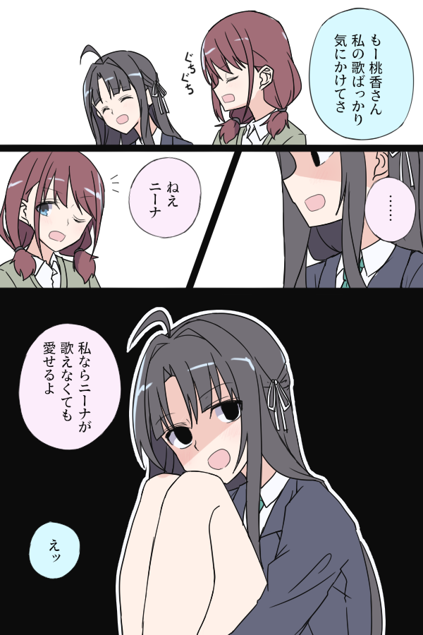 #今月描いた絵を晒そう 