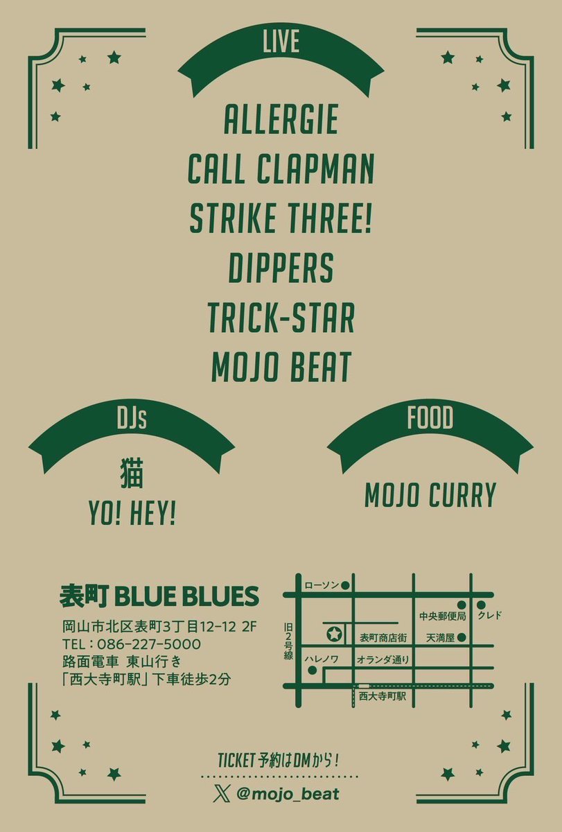 CALLCLAPMAN tweet media