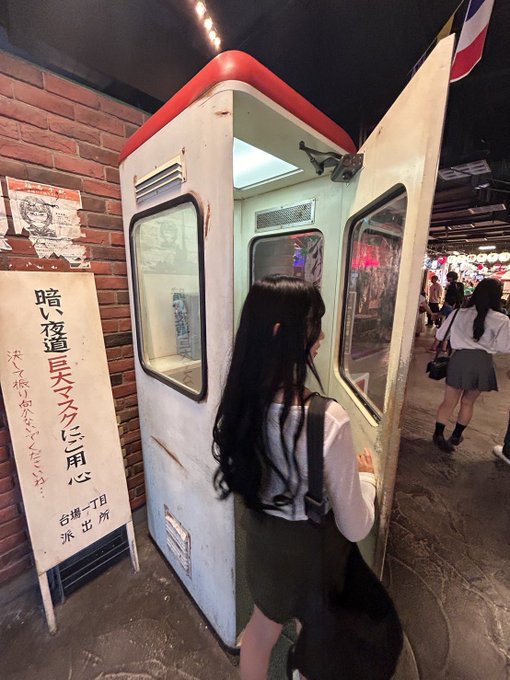 香穂のTwitter画像3