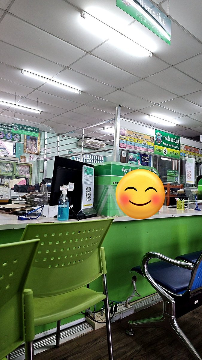 โฉนดใบที่5ในรอบ3ปี(เฉพาะสะเมิง)
#Kletkaeo