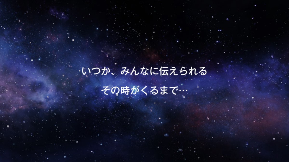 Point10day's tweet image. ありがとうマギアレコード