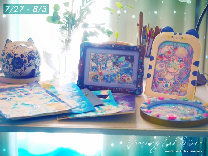 おはようございます˖ ࣪⊹.ドローイング展は本日13時からオープンです!昨日アートブックを発送し追加納品しました会場で見かけた方はぜひお手に取ってください✧✧✧marienkafer10周年記念展示会 「ドローイング」展 日程:7/27 - 8/3(中期)13時 -19時会場:marienkafer 様 