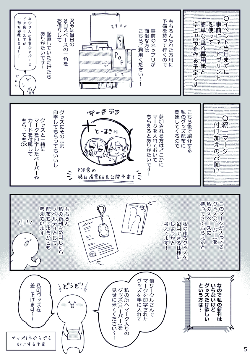 (2/3) 