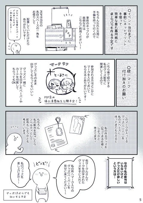 (2/3) 
