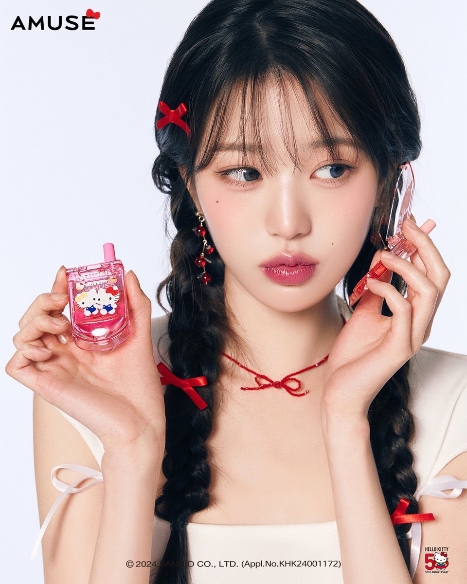 키티폰 너무 찰떡이야