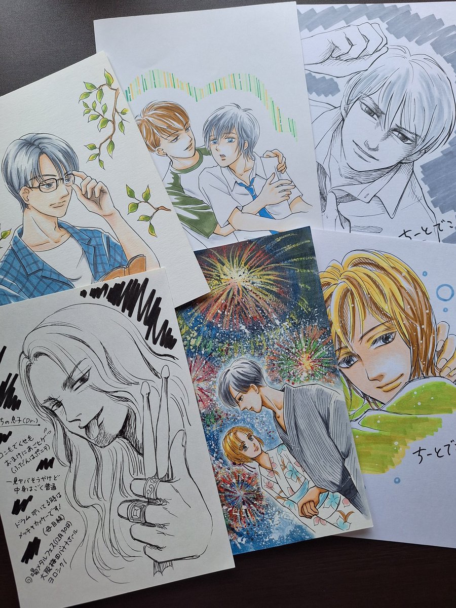 #今月描いた絵を晒そう
漫画+短編2話+イラスト13枚…結構あって自分でもビックリ💦
暑い中死にそうになりながら描いてんな😱
…ホンマようやるわ(周りの人の声)
#イラスト
#絵描きさんと繋がりたい
