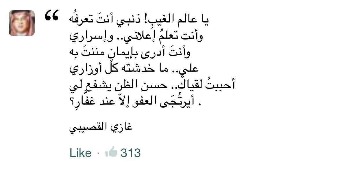 ialnjm's tweet image. 