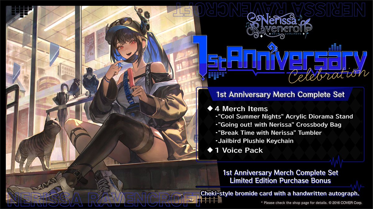 🎼Merch🎼 @nerissa_en 1st Anniversary Celebration merch is out