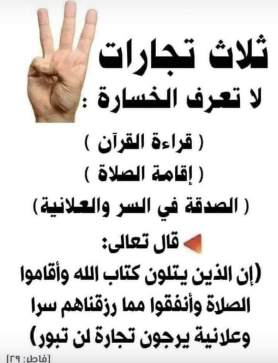 #اسماعيل_هنيه