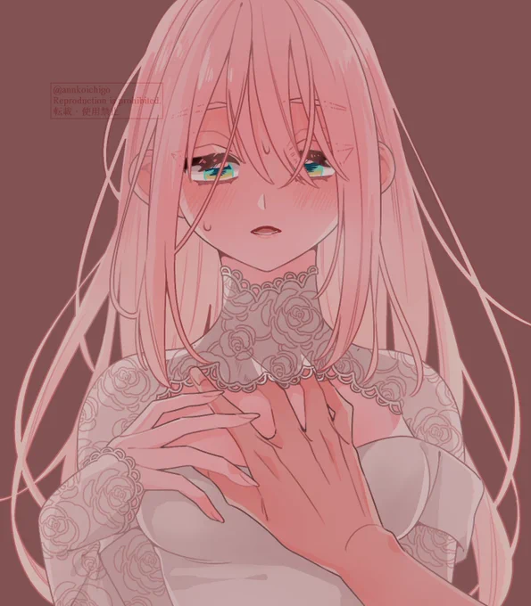 シオン