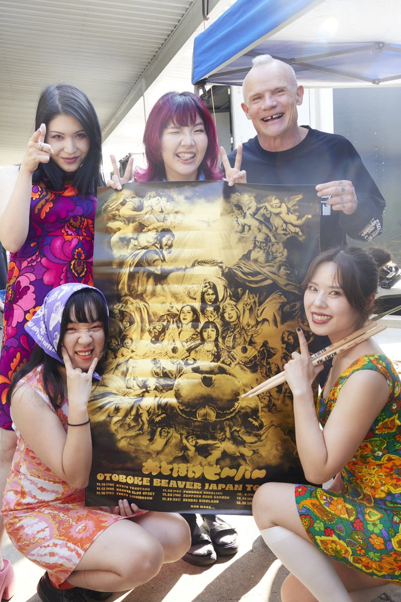 レッチリのサポートアクト公演が つい先ほど終了しました