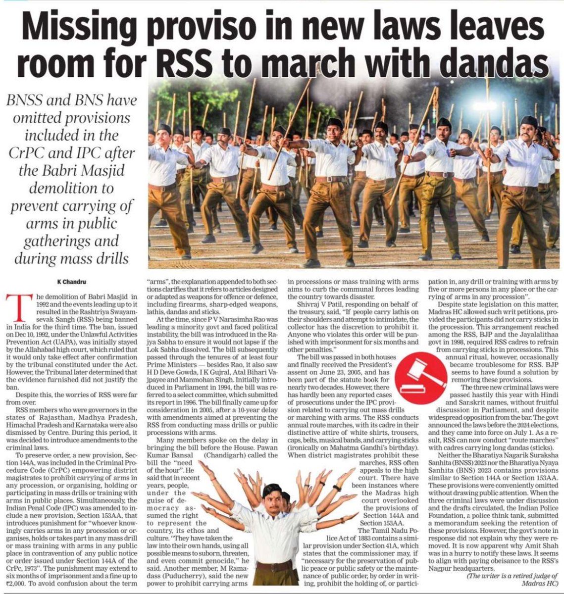 Whys and hows a shoddy affair the drafting of the BNS 2023 is and was! #JusticeForAll #InsaafSabKeLiye #BJPFailsIndia