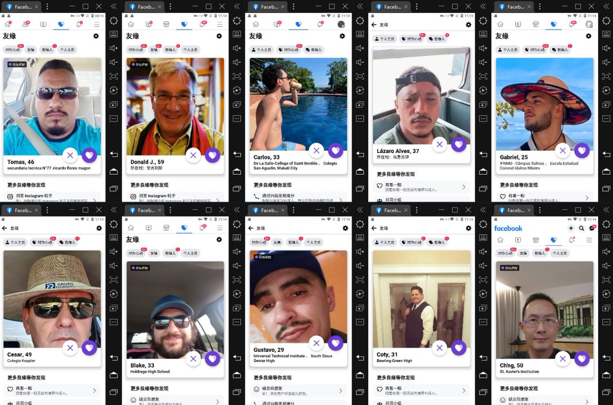 👉👉https://t.co/83lCuFVXuN facebook有缘号fb小白号购买fb白号批发fb耐用号fb号商FB账号商店fb商城号购买23