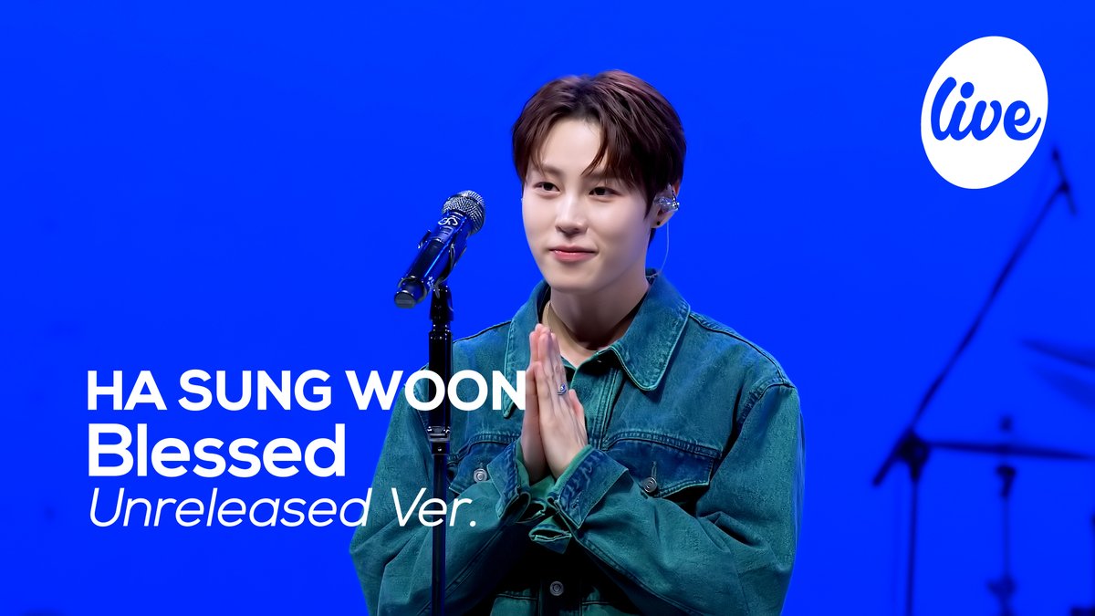 [it’s Live] #하성운 (#HASUNGWOON) - “#Blessed”
▼Check out on <it’s Live> TikTok▼
buly.kr/3CMChC7
#잇츠라이브 #itsLive