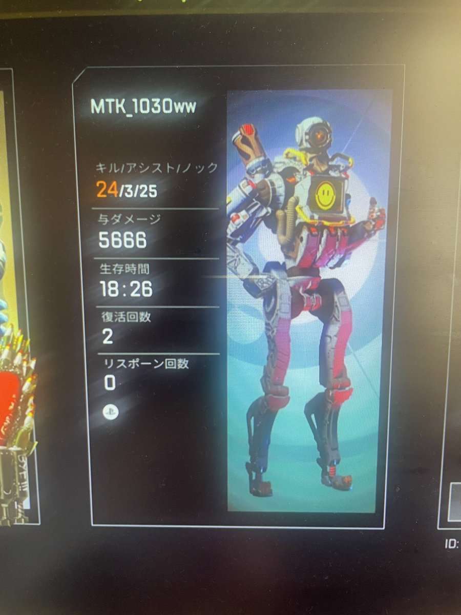 opq4n's tweet photo. サブ垢のランク上げてたら https://t.co/USWHo7RZtq