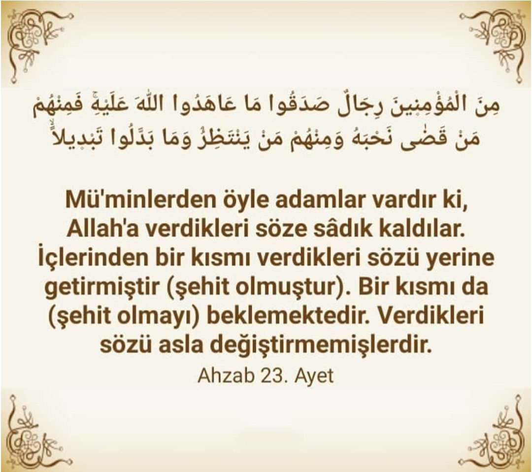 Mümin olan herkes şahittir ki sen hayatını Hak yoluna adadın. Şehadetin mubarek olsun İsmail Heniye.