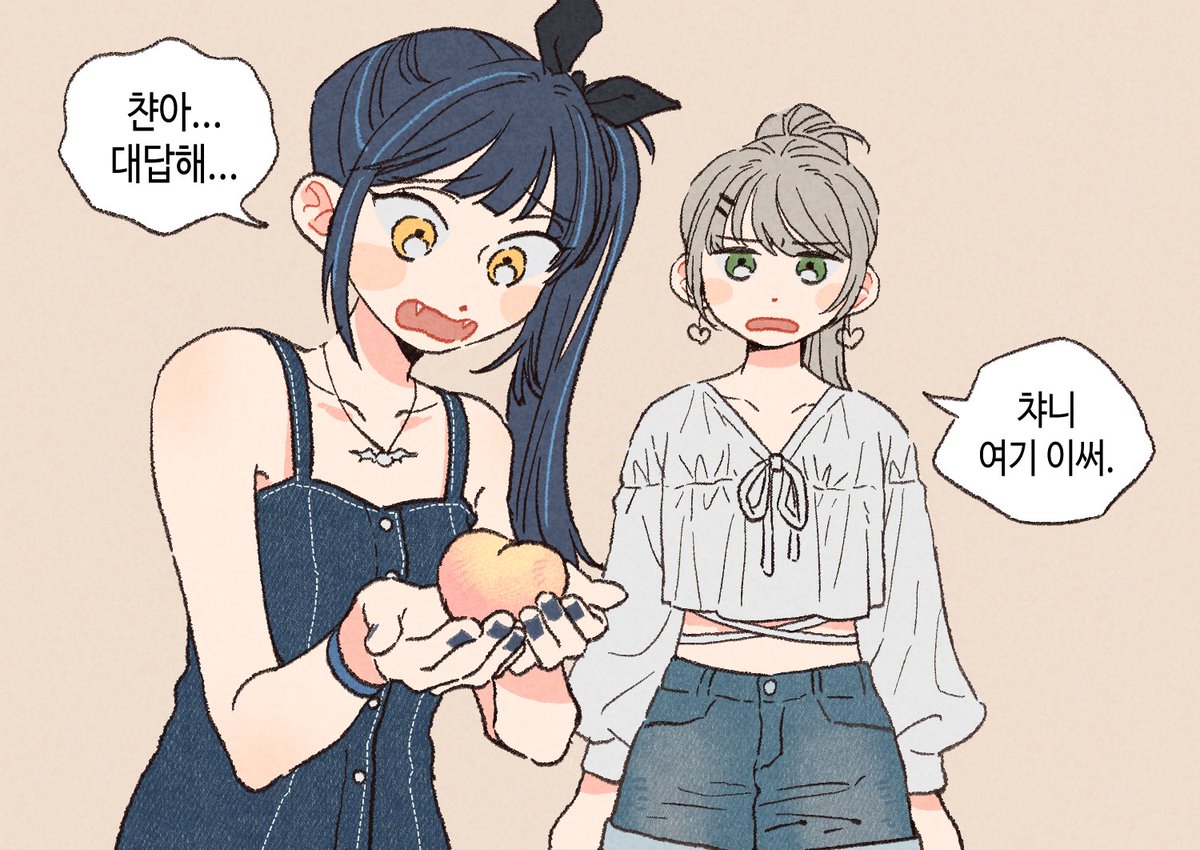 왁타맘🌿 (@isedolmom_) on Twitter photo 