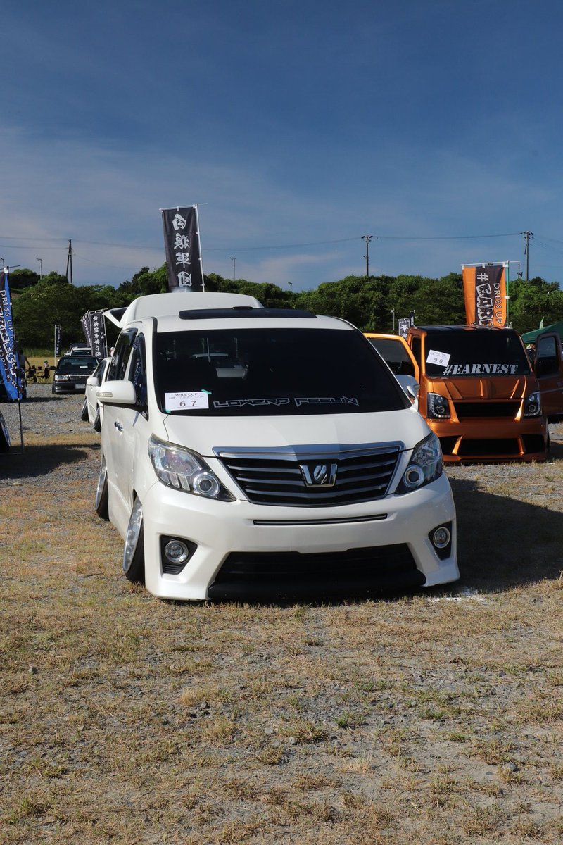 選考受かるかわからないけどエントリー完了✅
 #00lineMT