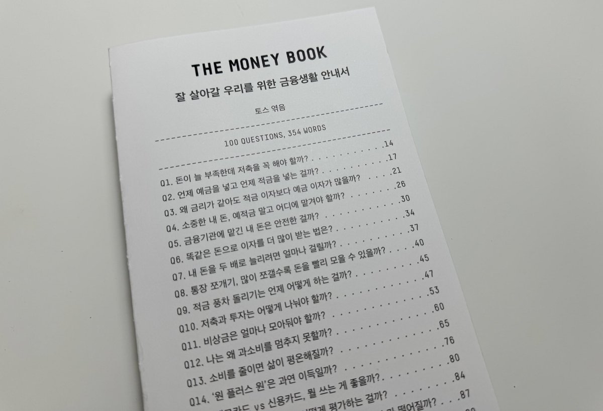 보험문발ꎃ【텔 @YakoDB】ꍵ주식DB문발용.rvh - البحث / X