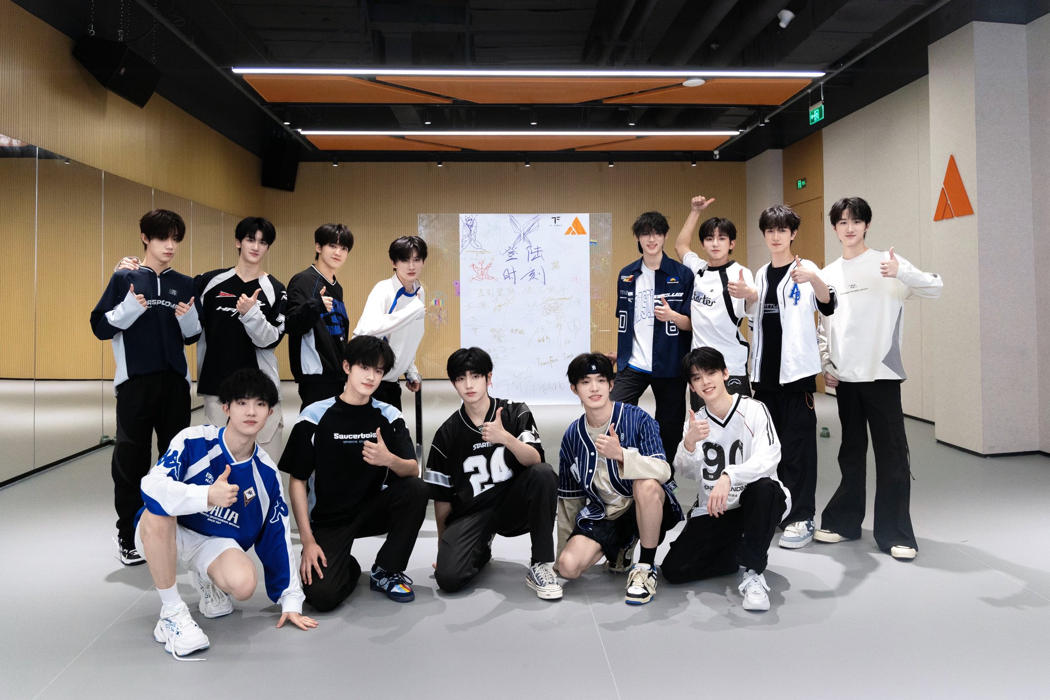 TF家族三代 TOP登陆少年组合 TF _ING まとめ売り TF家族三代 TOP登陆少年组合 TF _ING まとめ売り