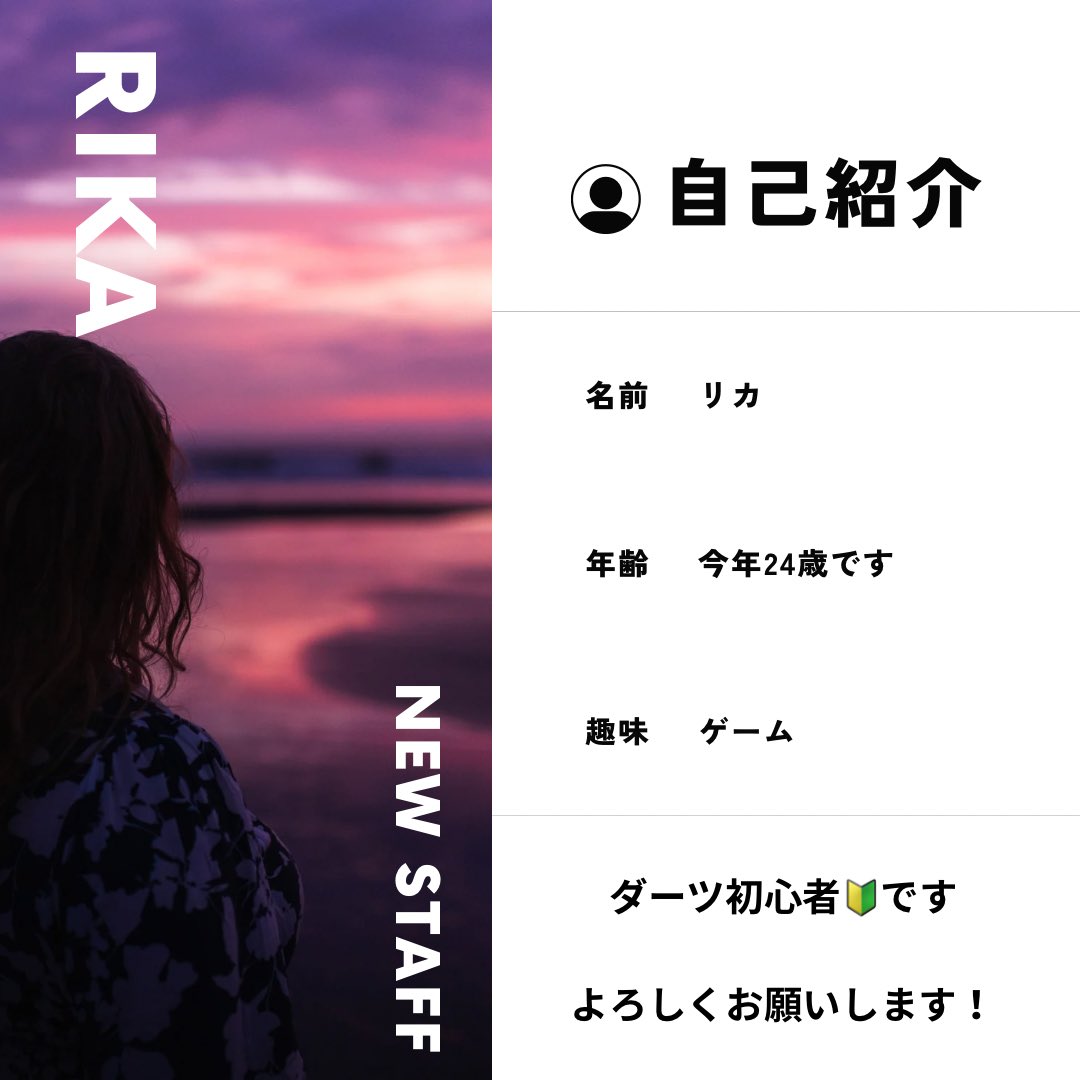 studio_0168's tweet photo. https://t.co/KjZNSK61td