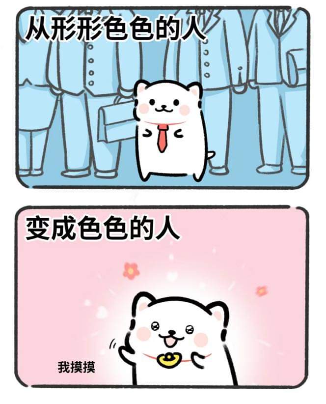 這我