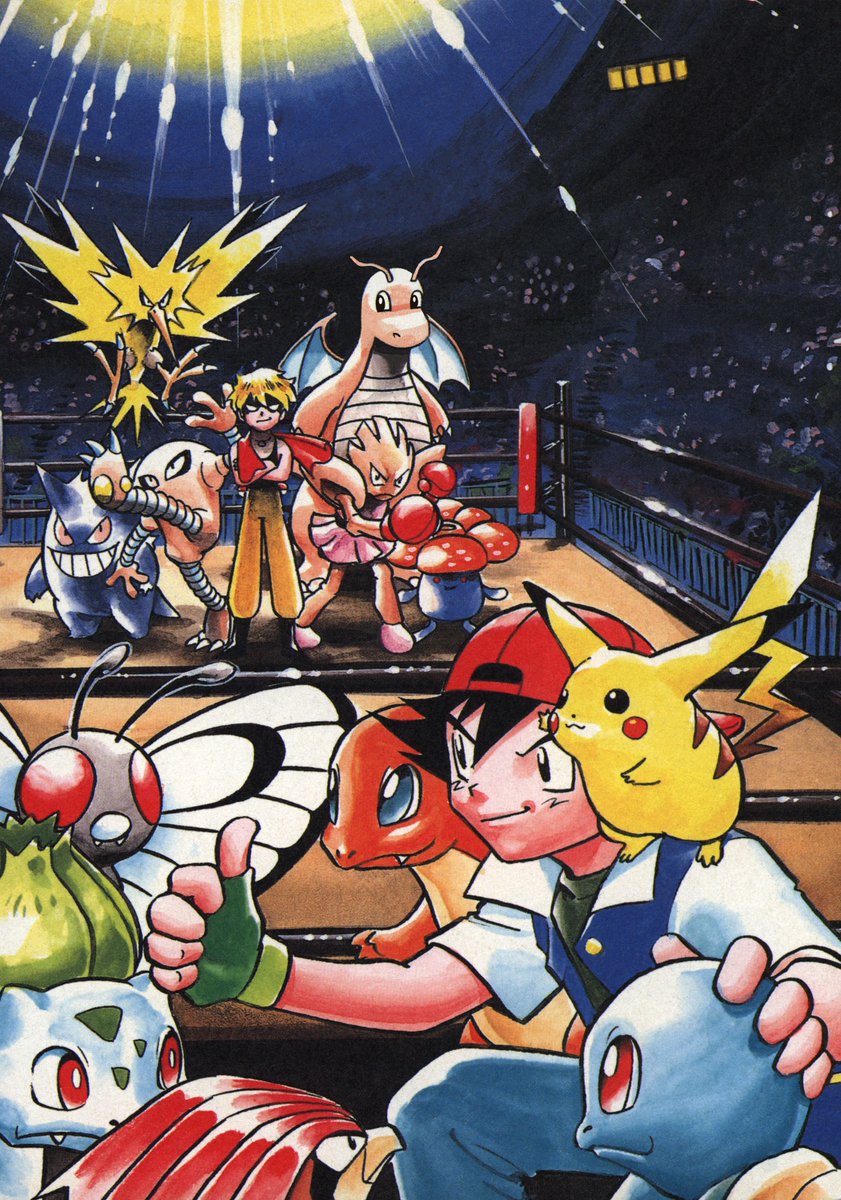 broski_82's tweet photo. Original Pokémon games https://t.co/XQEV73vmXQ