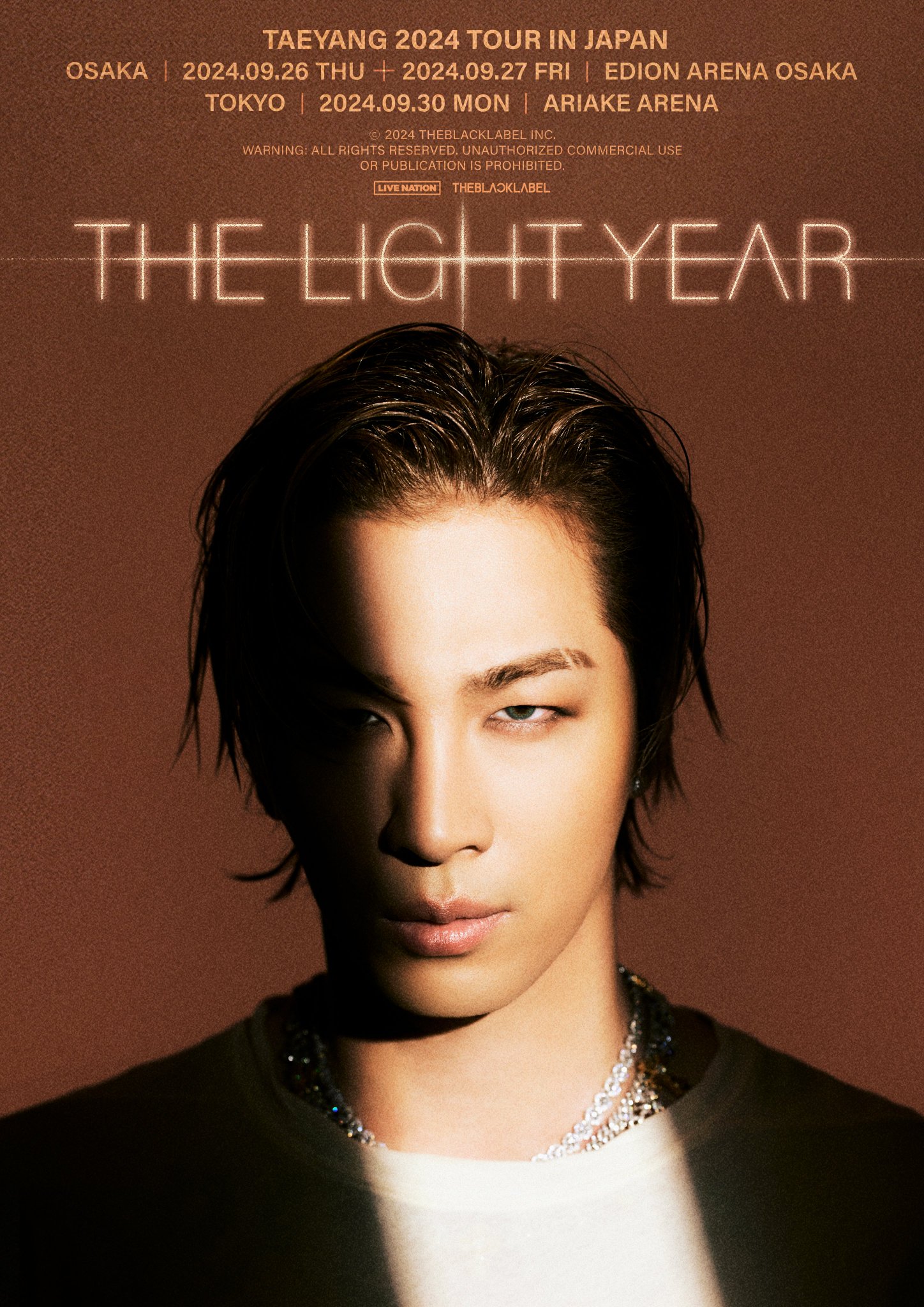 TAEYANG THE LIGHT YEAR Tシャツ 新品 XL ヨンベ TAEYANG THE LIGHT YEAR Tシャツ 新品 XL ヨンベ