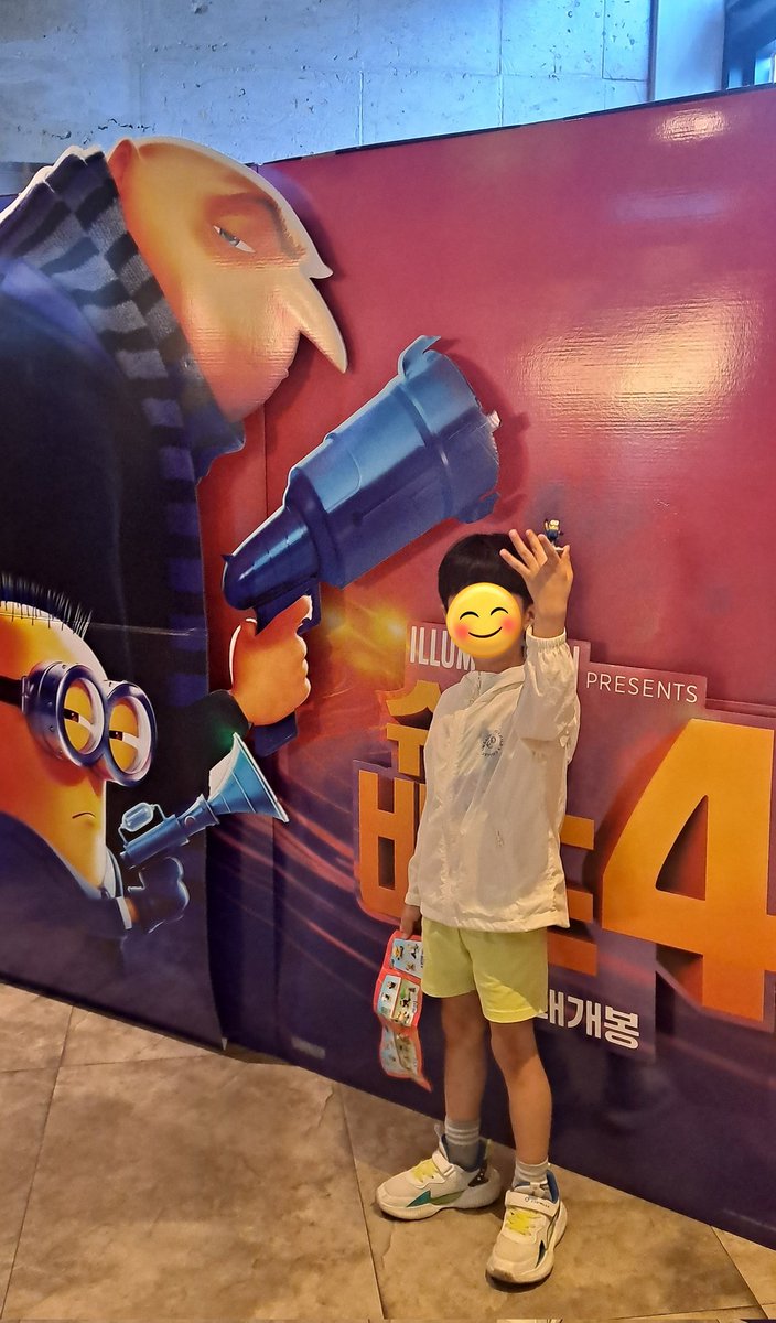 주말 극장나들이.
우주는 신나서 영화보는데 남편은 중간쯤 잠들고ㅋㅋㅋ