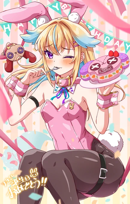 誕生日おめでとうさぎ!!!#従井ノラ生誕祭2024 #のらーと 